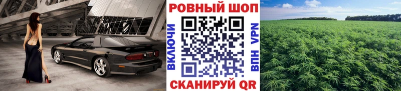 Сколько стоит Черняховск Alpha PVP  КОКАИН  Героин  Конопля  Гашиш 