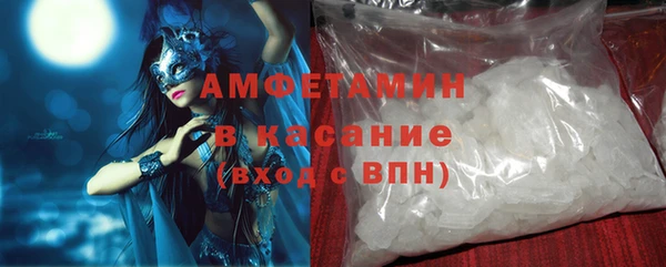 марихуана Медвежьегорск