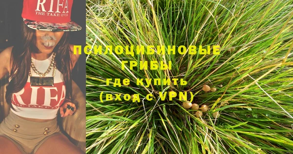 кокаин Медногорск