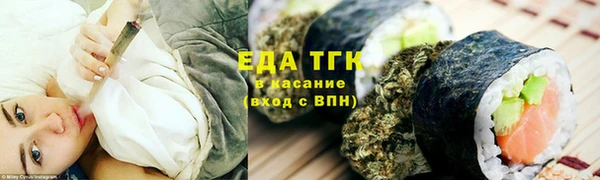 альфа пвп VHQ Мегион