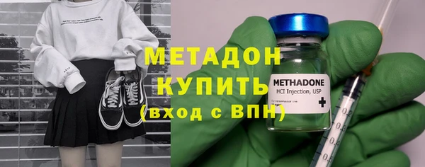 альфа пвп VHQ Мегион
