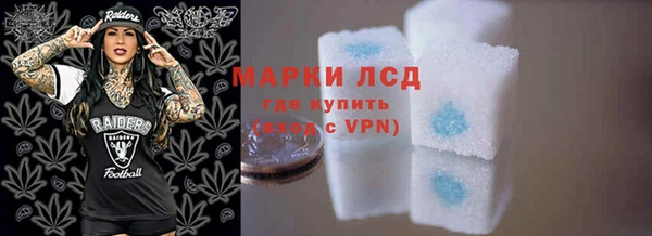 марихуана Медвежьегорск