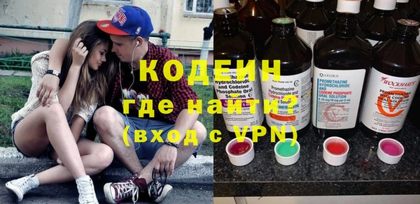 дурь Апатиты