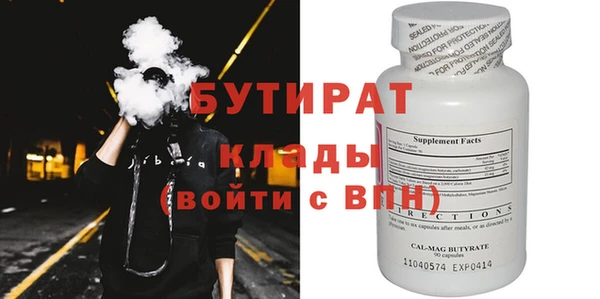 марихуана Медвежьегорск