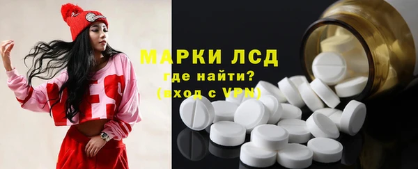 марихуана Медвежьегорск