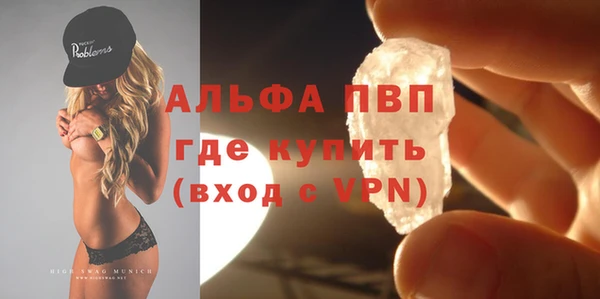 марихуана Медвежьегорск