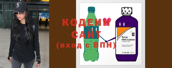 кокаин Медногорск