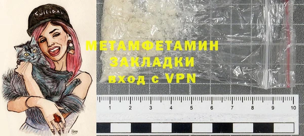 марихуана Медвежьегорск