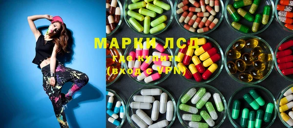 марихуана Медвежьегорск