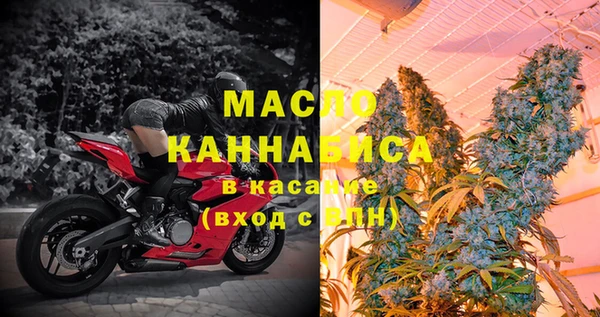 кокаин Медногорск