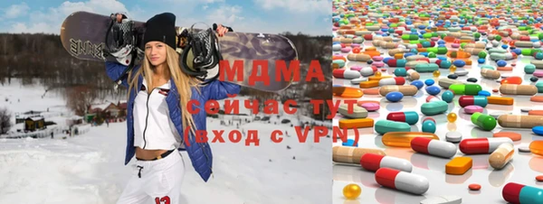 альфа пвп VHQ Мегион