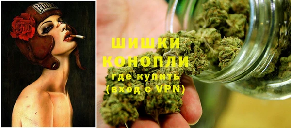 кокаин Медногорск