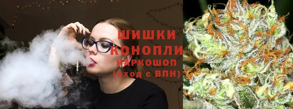 альфа пвп VHQ Мегион