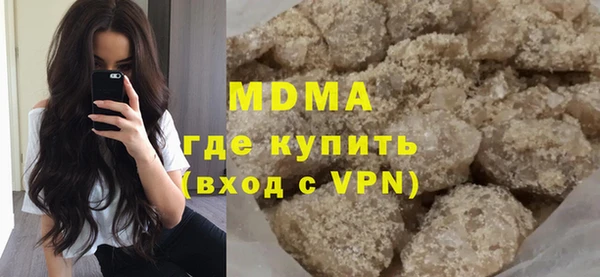 марихуана Медвежьегорск