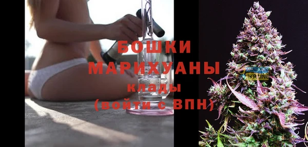 альфа пвп VHQ Мегион