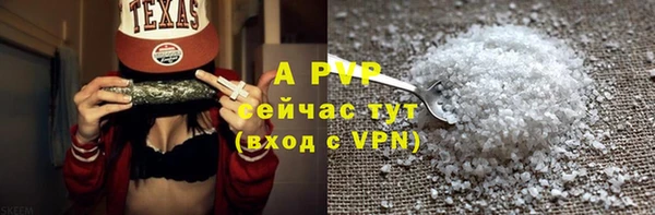 кокаин Медногорск