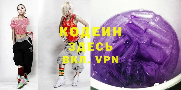 марихуана Медвежьегорск