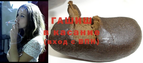 кокаин Медногорск