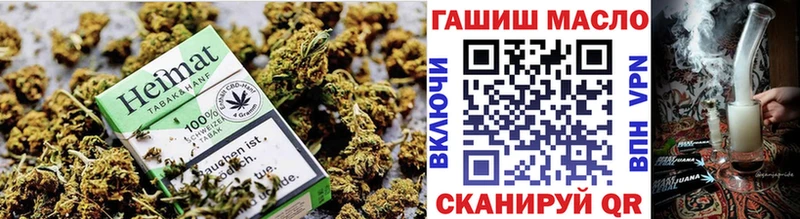 ТГК вейп  где продают наркотики  mega вход  Черняховск 